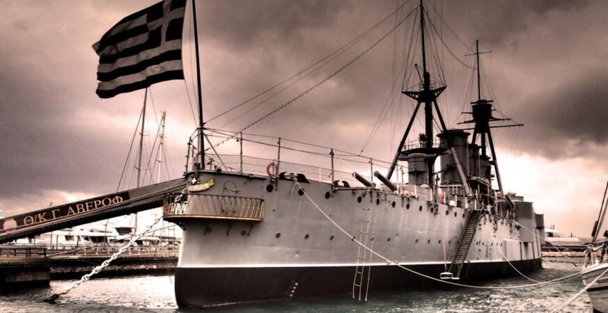 Το Θωρηκτό Αβέρωφ αποκτά Ψηφιακό Μουσείο παγκόσμιας εμβέλειας»