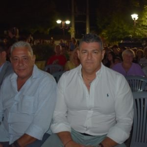 ΧΑΣΙΑ-2Η-ΜΕΡΑ-09-300x300