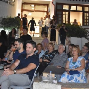 ΧΑΣΙΑ-2Η-ΜΕΡΑ-12-300x300