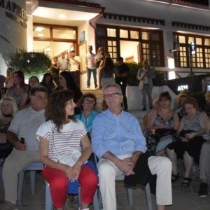 ΧΑΣΙΑ-2Η-ΜΕΡΑ-14-300x300