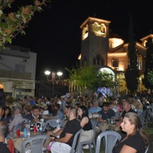 ΧΑΣΙΑ-2Η-ΜΕΡΑ-15-300x300