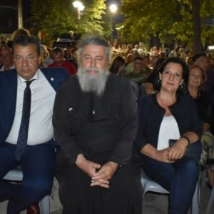 ΧΑΣΙΑ-2Η-ΜΕΡΑ-20-300x300