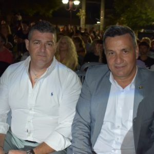 ΧΑΣΙΑ-2Η-ΜΕΡΑ-24-300x300