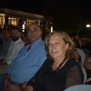 ΧΑΣΙΑ-2Η-ΜΕΡΑ-26-300x300