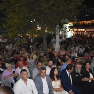 ΧΑΣΙΑ-2Η-ΜΕΡΑ-30-300x300