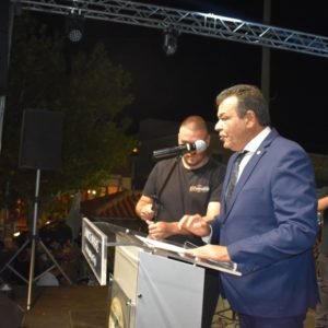 ΧΑΣΙΑ-2Η-ΜΕΡΑ-35-300x300