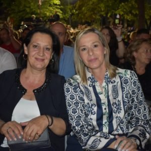 ΧΑΣΙΑ-2Η-ΜΕΡΑ-39-300x300