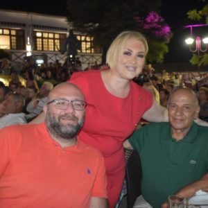 ΧΑΣΙΑ-2Η-ΜΕΡΑ-53-300x300