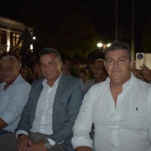 ΧΑΣΙΑ-2Η-ΜΕΡΑ-75-300x300