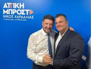 Ο Δημήτρης Δαμάσκος αναλαμβάνει καθήκοντα αντιπεριφερειάρχη Ανατολικής Αττικής.