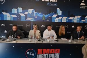 xristougenna giortes parko tritsi