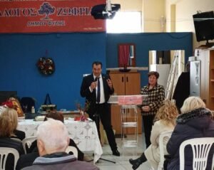 Βασιλόπιτα, ευχές και απολογισμός σημαντικών έργων από τον Δήμαρχο Φυλής στον Σύλλογο της Ζωφριάς