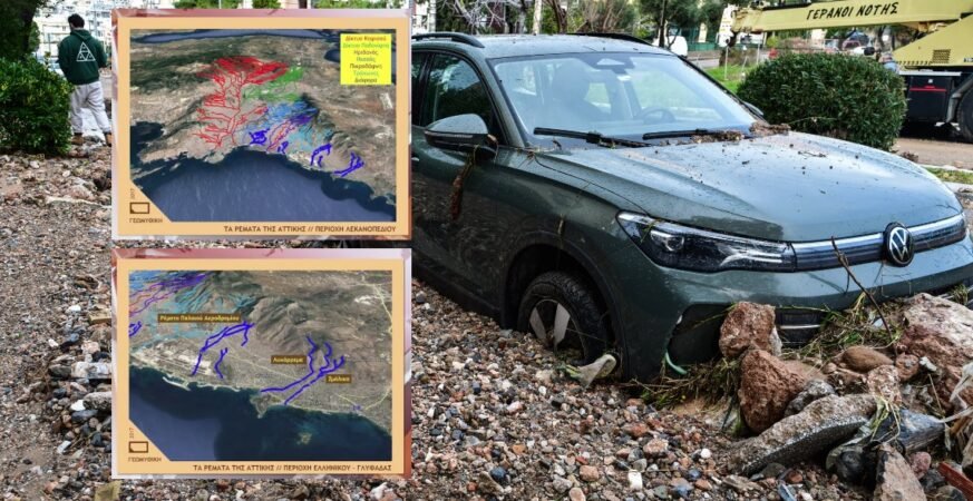 Το έγκλημα των μπαζωμένων ρεμάτων σε Αιγάλεω, Πάρνηθα, Πεντέλη, Υμηττό μέσα από χάρτες