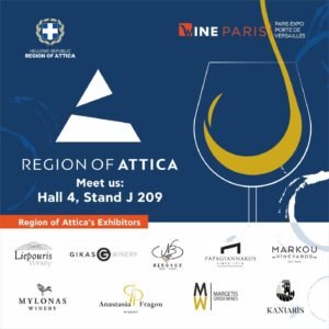 Νίκος Χαρδαλιάς: «Ο Αττικός αμπελώνας αποτελεί στρατηγικό πυλώνα εξωστρέφειας, πολιτισμού και βιώσιμης ανάπτυξης για τη χώρα μας»