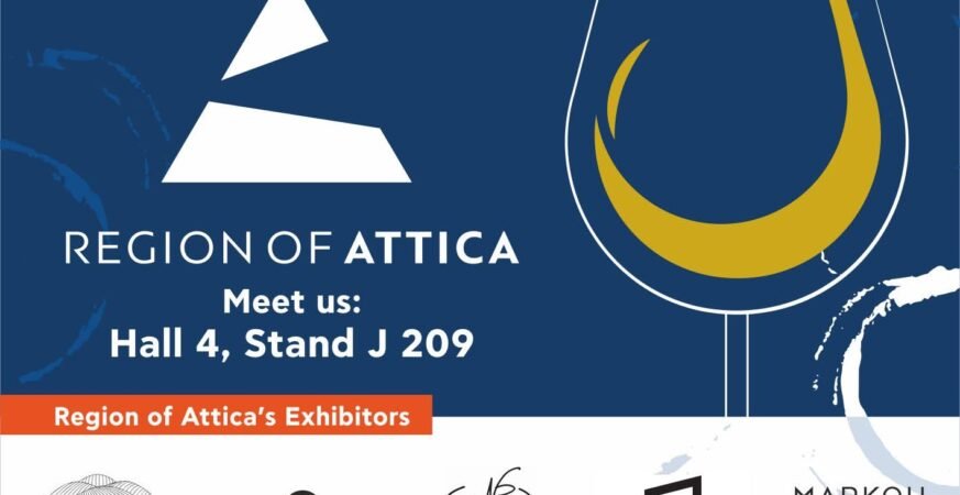 Νίκος Χαρδαλιάς: «Ο Αττικός αμπελώνας αποτελεί στρατηγικό πυλώνα εξωστρέφειας, πολιτισμού και βιώσιμης ανάπτυξης για τη χώρα μας»