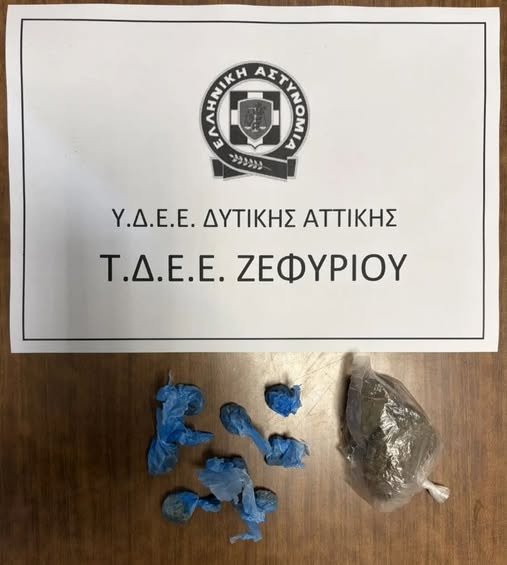 Χειροπέδες σε 53χρονο που «έσπρωχνε» ναρκωτικά στο Ζεφύρι