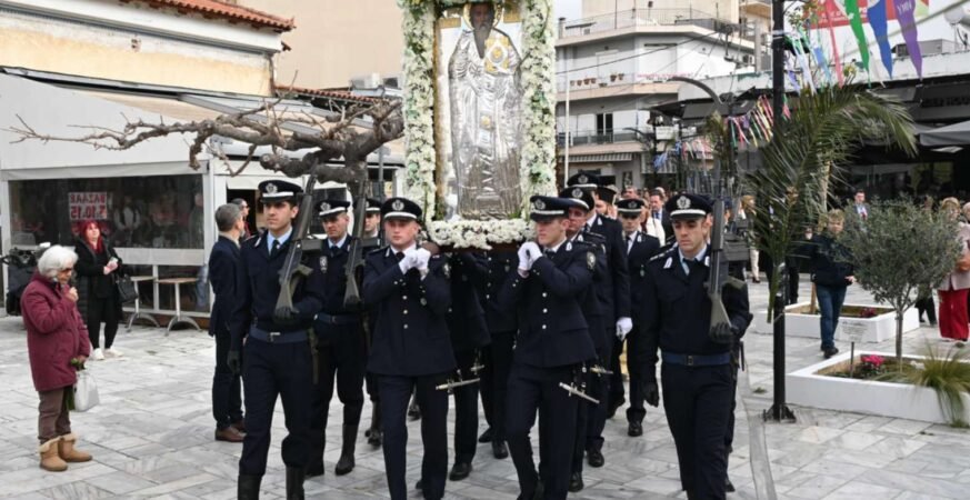 Κατάνυξη και λαμπρότητα στον εορτασμό του Πολιούχου Αχαρνών Αγίου Βλασίου