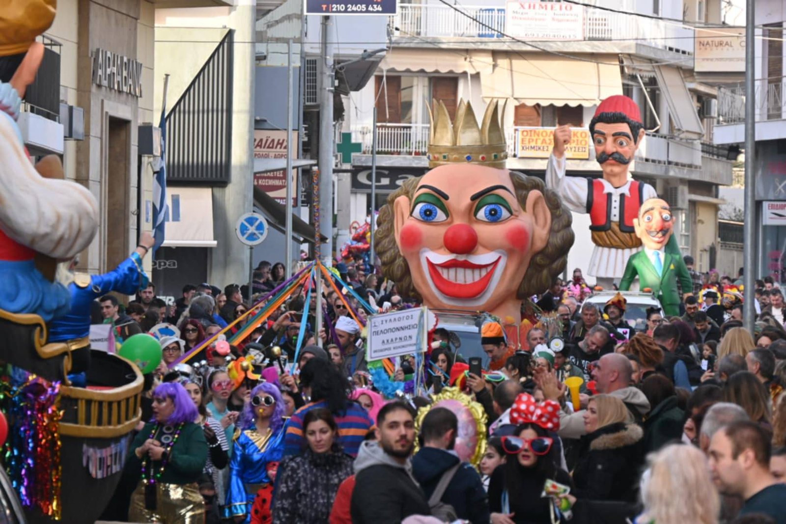 Απόκριες γεμάτες παράδοση, κέφι και ψυχαγωγία για όλους τους δημότες των Αχαρνών