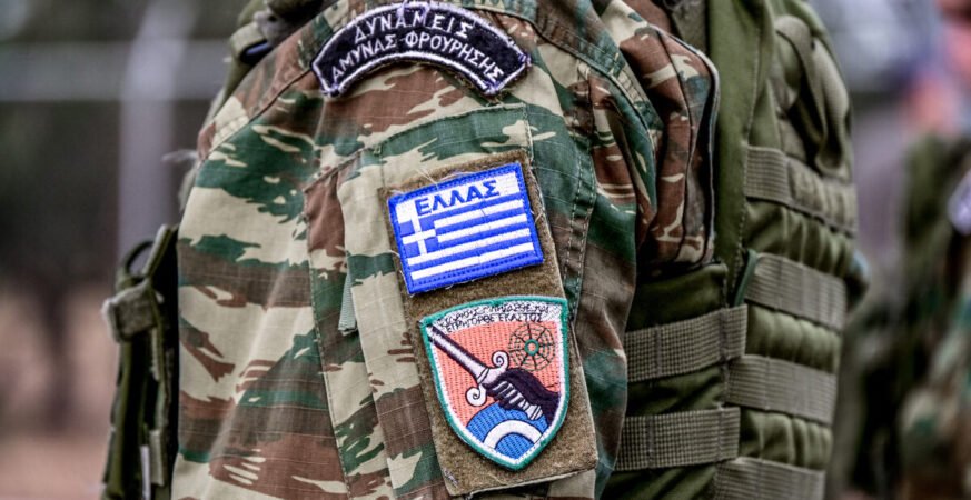 Δύο συλλήψεις για παράνομη είσοδο σε στρατόπεδο της Πολεμικής Αεροπορίας στην Πάρνηθα