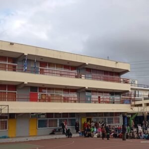 Κλειστό το 5ο Δημοτικό Αγίων Αναργύρων τη Δευτέρα για το τελευταίο αντίο σε 11χρονο μαθητή