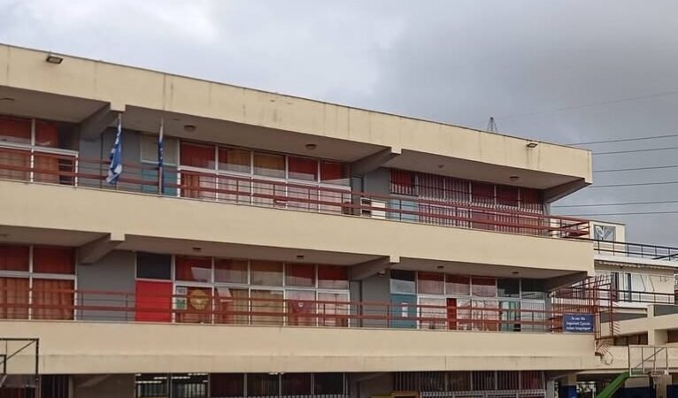 Κλειστό το 5ο Δημοτικό Αγίων Αναργύρων τη Δευτέρα για το τελευταίο αντίο σε 11χρονο μαθητή