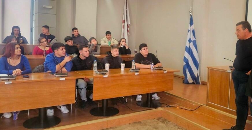 Αίσιο τέλος στην υπόθεση της εκδρομής του 2ου Γενικού Λυκείου (ΓΕΛ) Άνω Λιοσίων