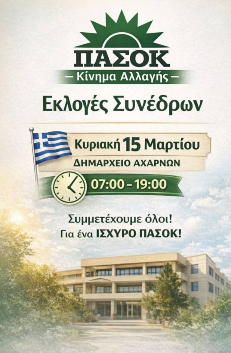 651061993_26347063654934892_4241634921660814440_n