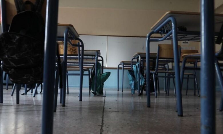 Αχαρνές : Συνελήφθη 67χρονος διευθυντής Λυκείου για προσβολή γενετήσιας αξιοπρέπειας