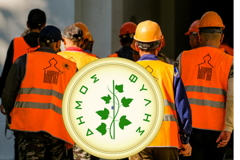 dimos-fylis-ergates-proslipseis