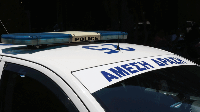 peripoliko-1-1-1-1-1