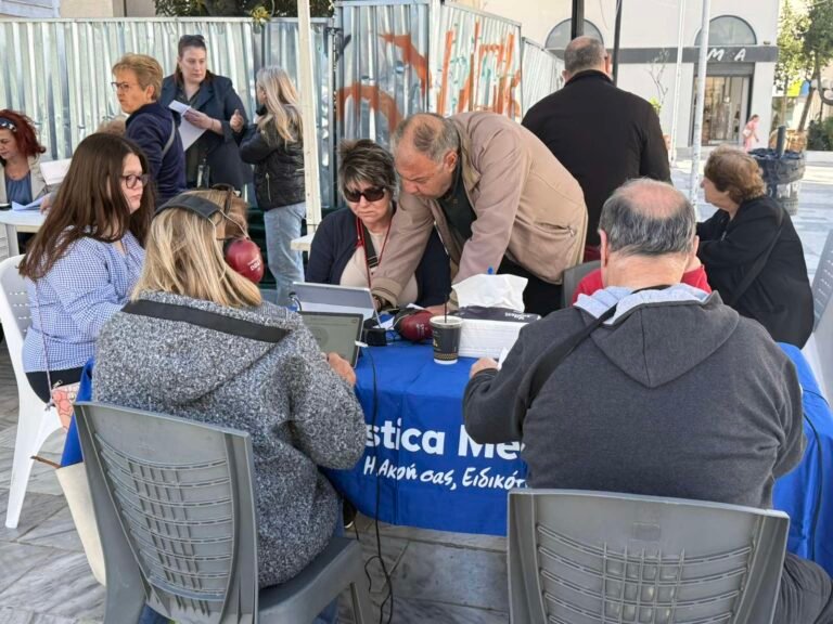 681362638_1387874486705191_5192402678250470034_n