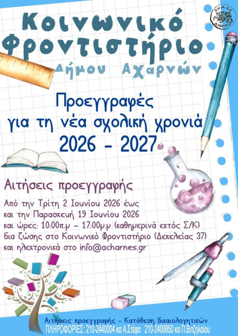 viber_image_2026-06-05_11-50-07-677