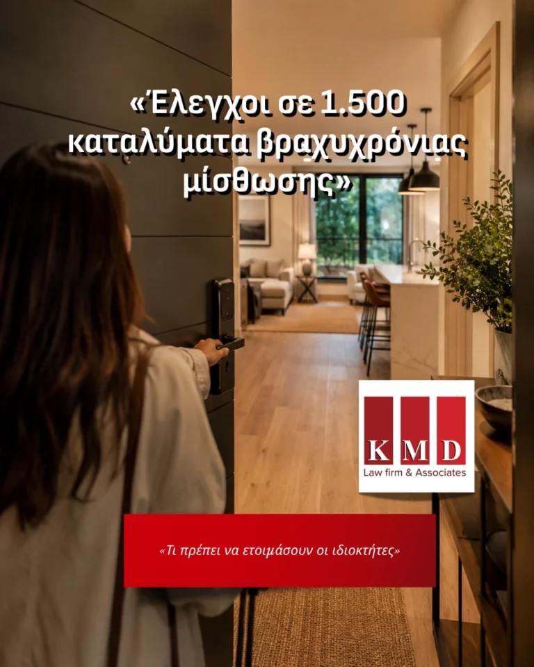 viber_image_2026-07-15_11-34-50-507