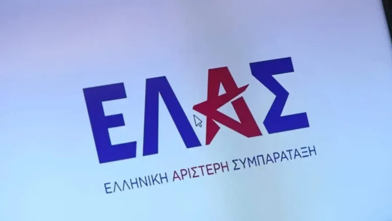 elas-eurokinissi-1200x675