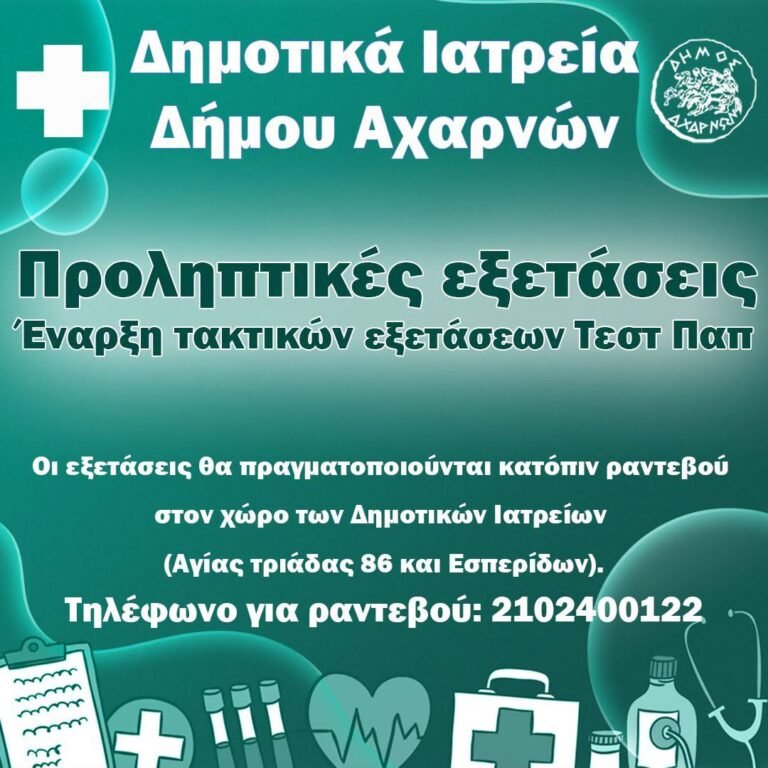863354132_1460501392897741_1463993116912540570_n