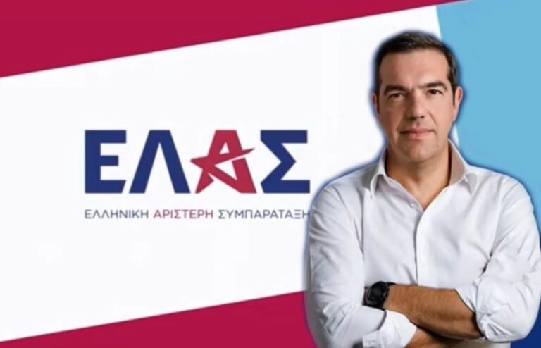 elas-tsipras-0-c5d4b66f