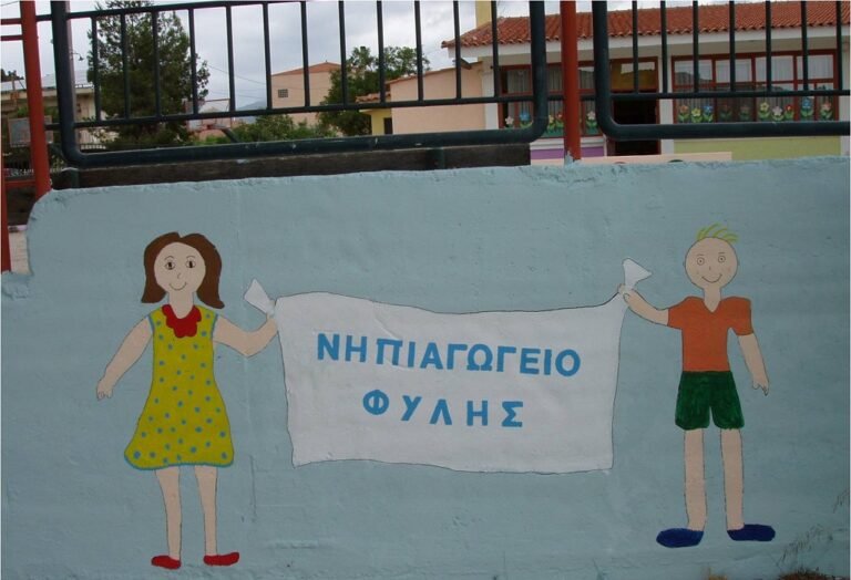 Εικόνα1